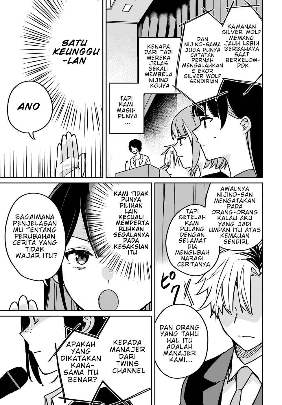 Juusho Futei Camper wa Dungeon de Nonbiri to Kurashitai ~Kiken na Shinsou Monster mo Ore ni Totte wa Shokuzai desu~ Chapter 3 - Page 15