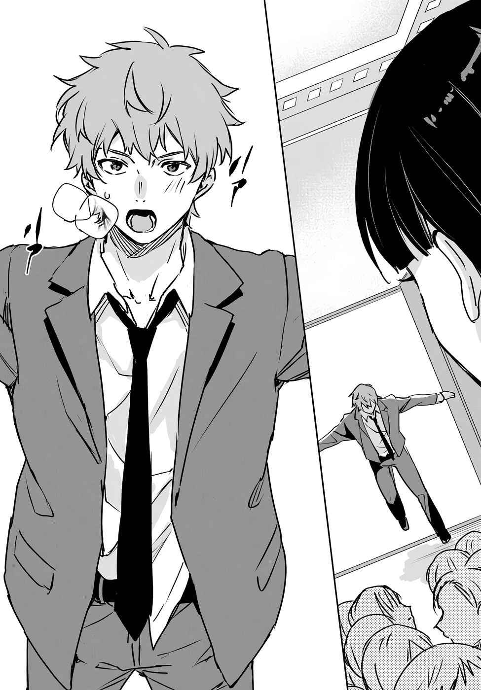 Juusho Futei Camper wa Dungeon de Nonbiri to Kurashitai ~Kiken na Shinsou Monster mo Ore ni Totte wa Shokuzai desu~ Chapter 3 - Page 20