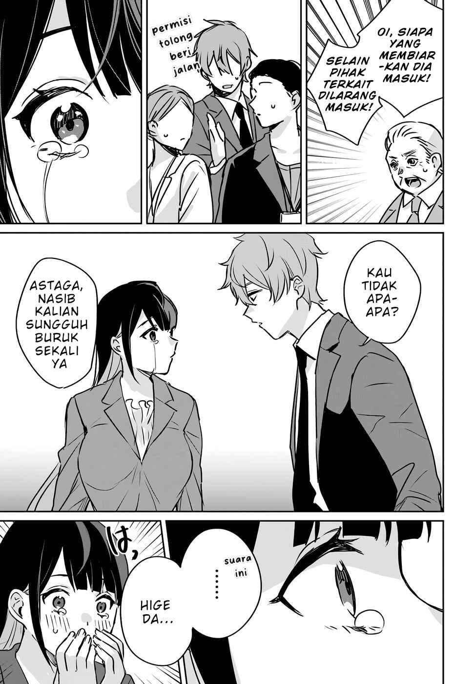 Juusho Futei Camper wa Dungeon de Nonbiri to Kurashitai ~Kiken na Shinsou Monster mo Ore ni Totte wa Shokuzai desu~ Chapter 3 - Page 21