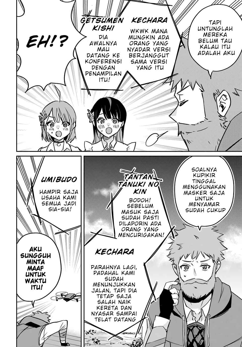 Juusho Futei Camper wa Dungeon de Nonbiri to Kurashitai ~Kiken na Shinsou Monster mo Ore ni Totte wa Shokuzai desu~ Chapter 3 - Page 40
