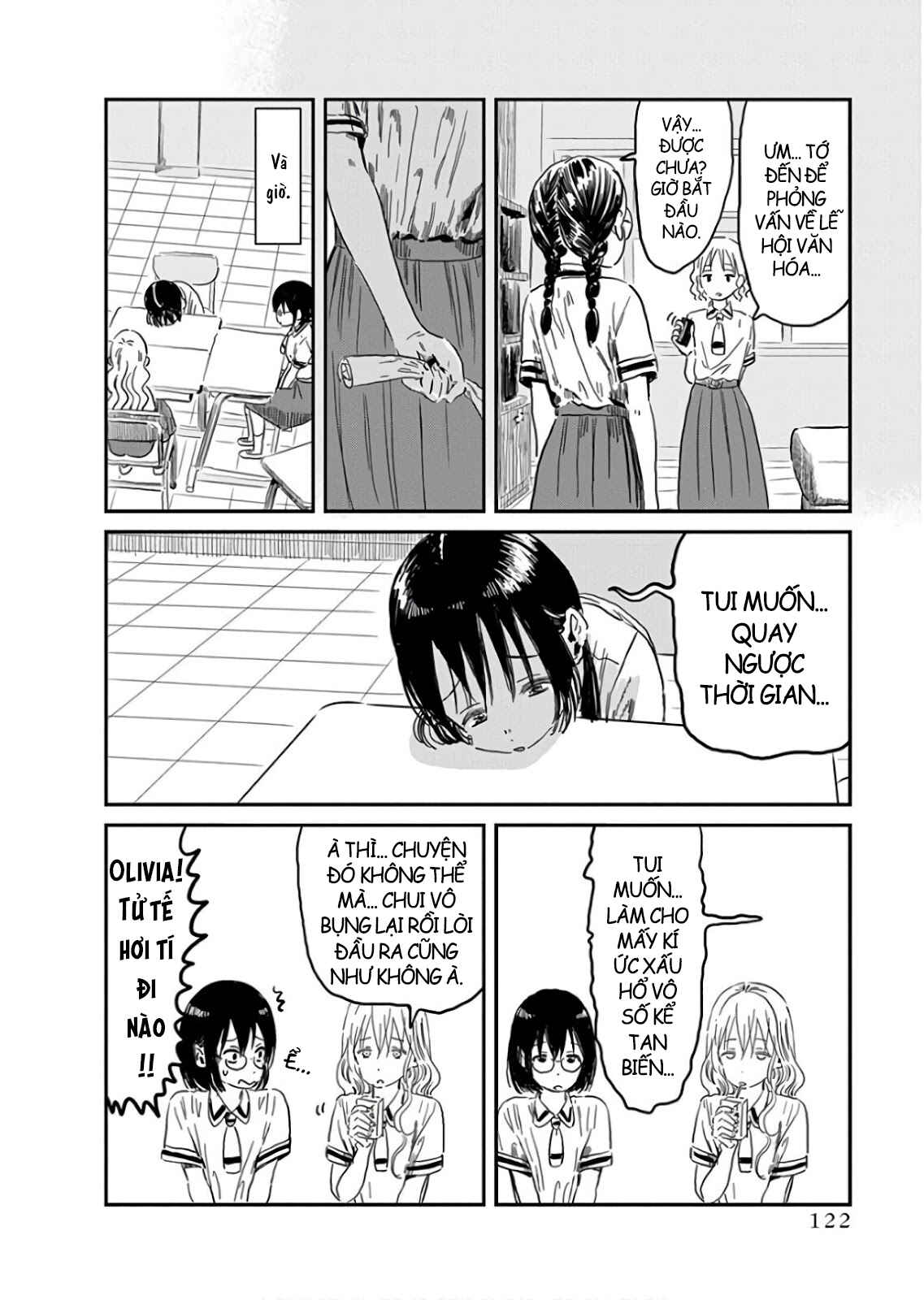 Asobi Asobase Chapter 67 - Page 2