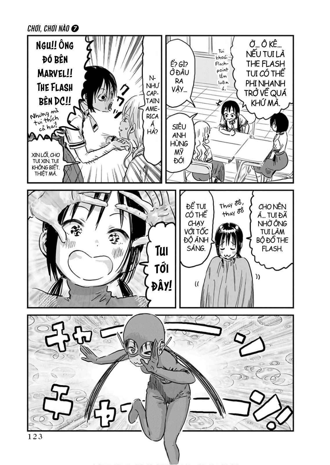 Asobi Asobase Chapter 67 - Page 3