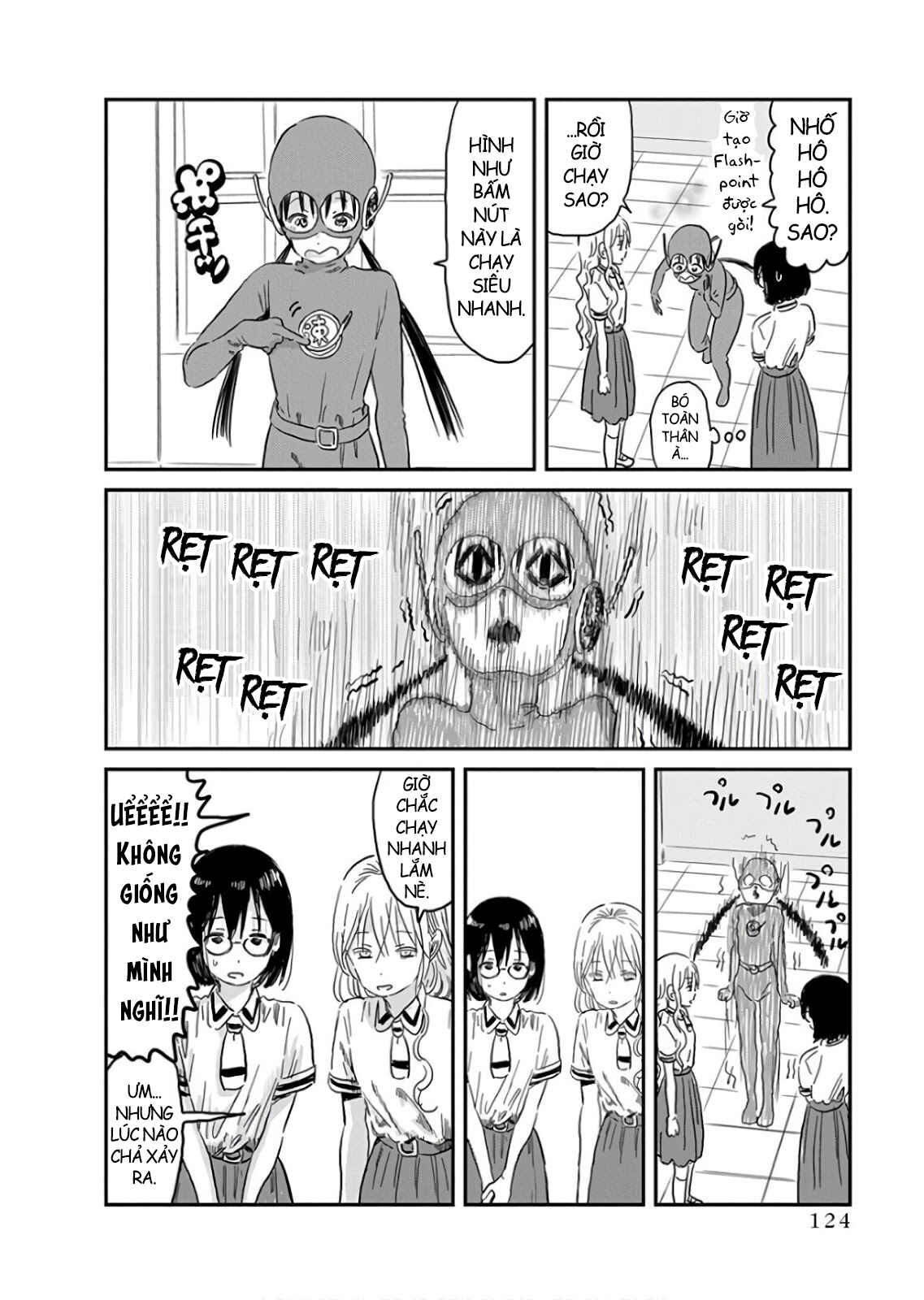 Asobi Asobase Chapter 67 - Page 4