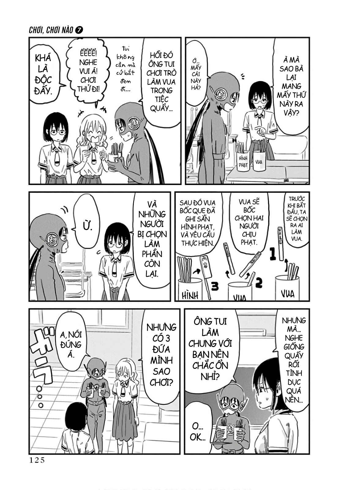 Asobi Asobase Chapter 67 - Page 5