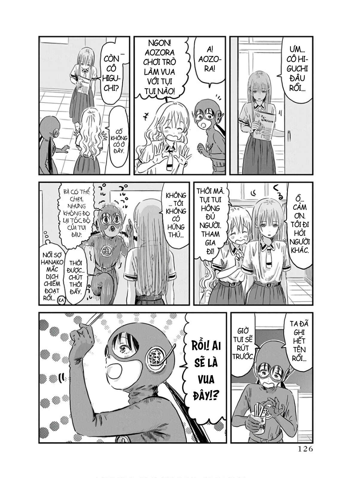 Asobi Asobase Chapter 67 - Page 6