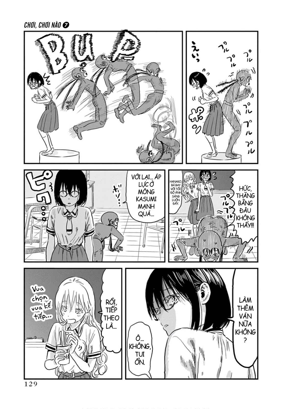 Asobi Asobase Chapter 67 - Page 9