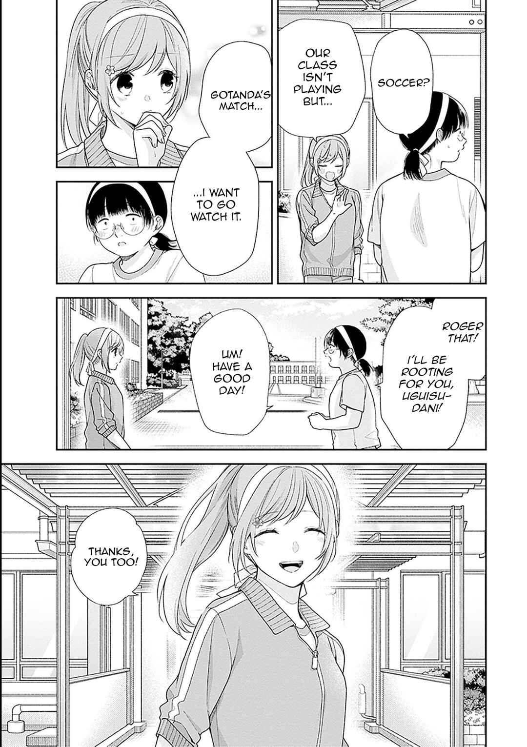 Busu ni Hanataba o. Chapter 52 - Page 15