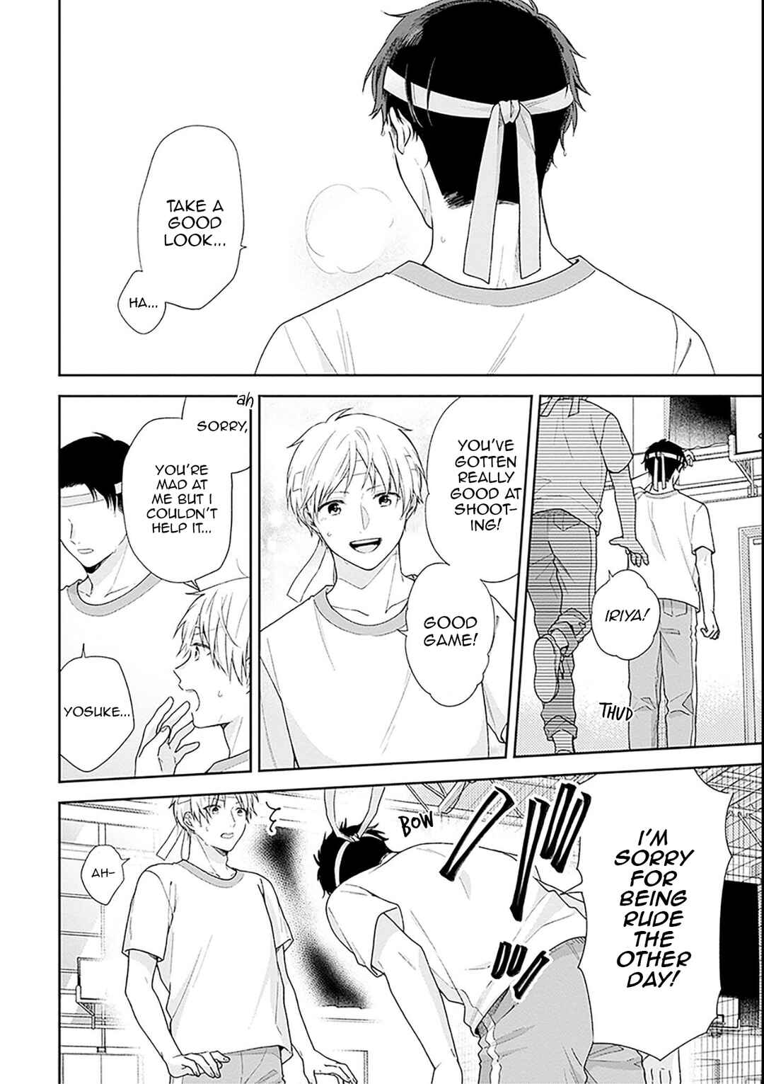 Busu ni Hanataba o. Chapter 52 - Page 22