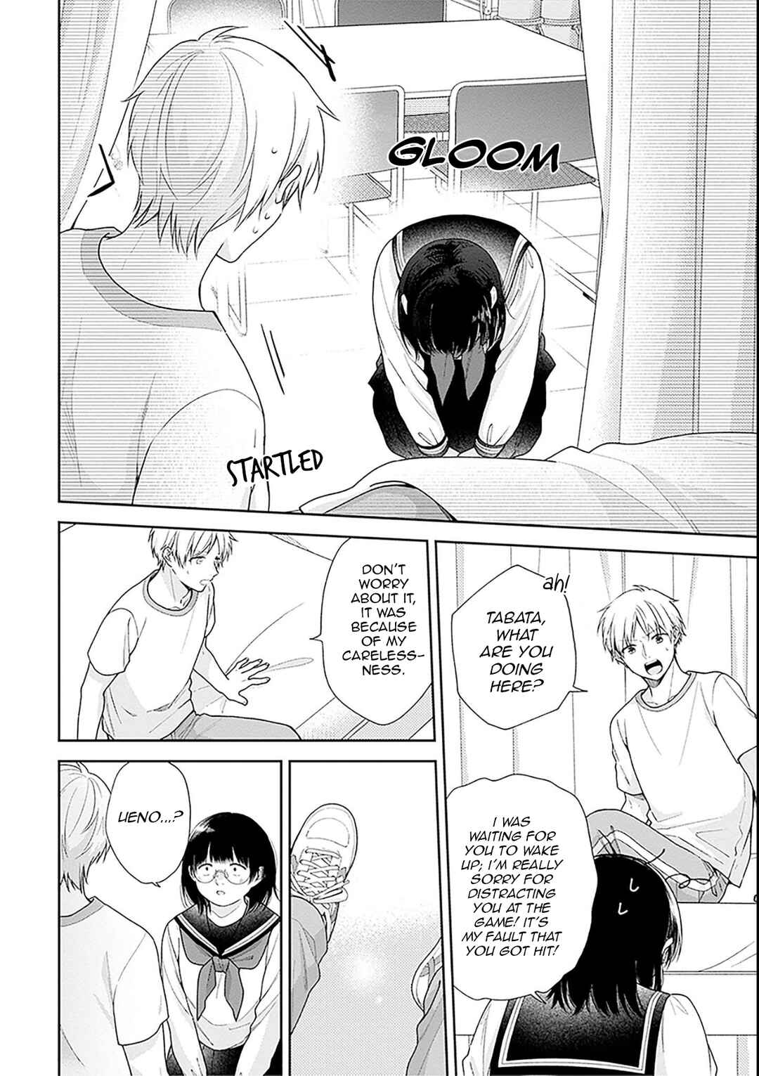 Busu ni Hanataba o. Chapter 52 - Page 28