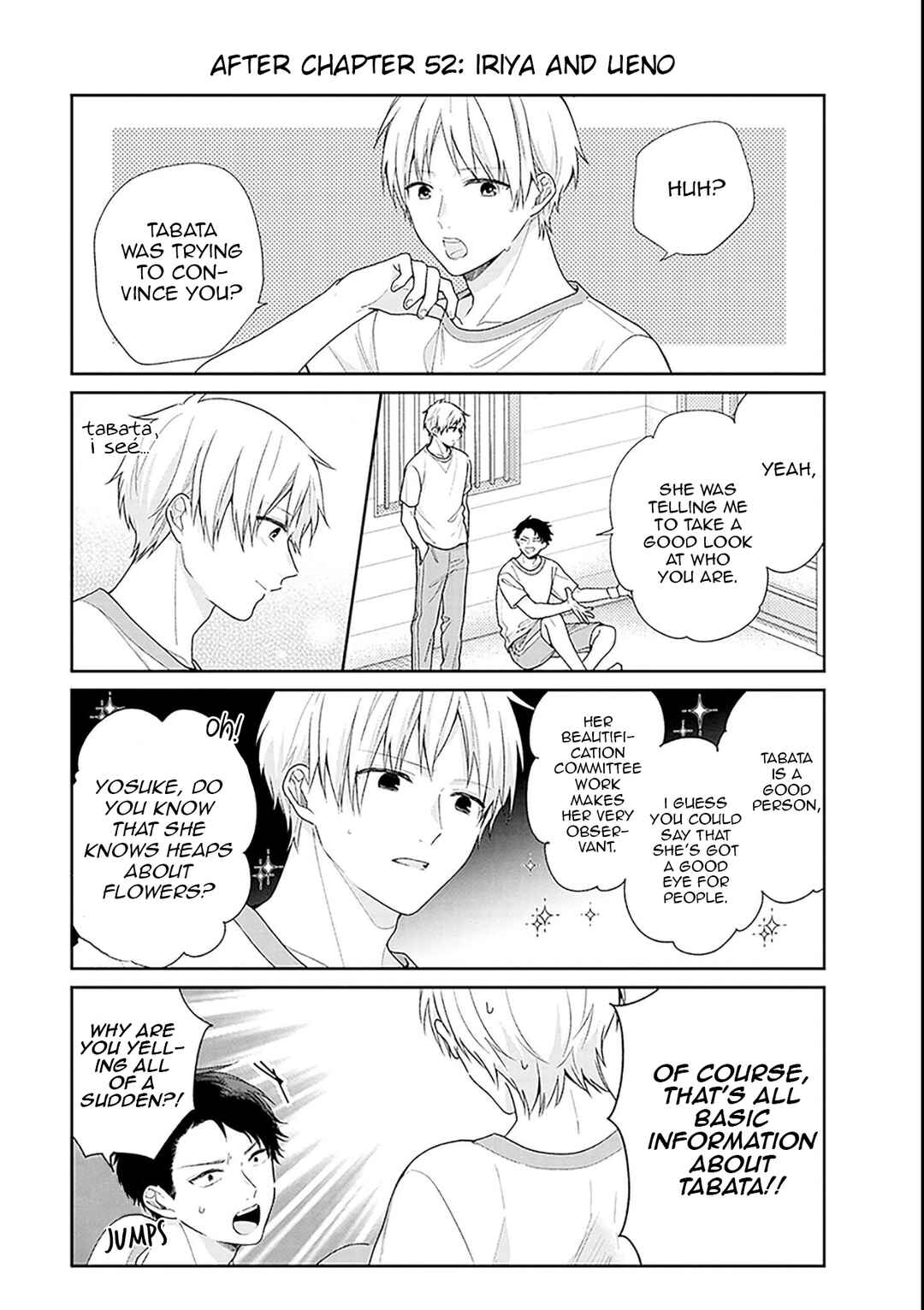 Busu ni Hanataba o. Chapter 52 - Page 34
