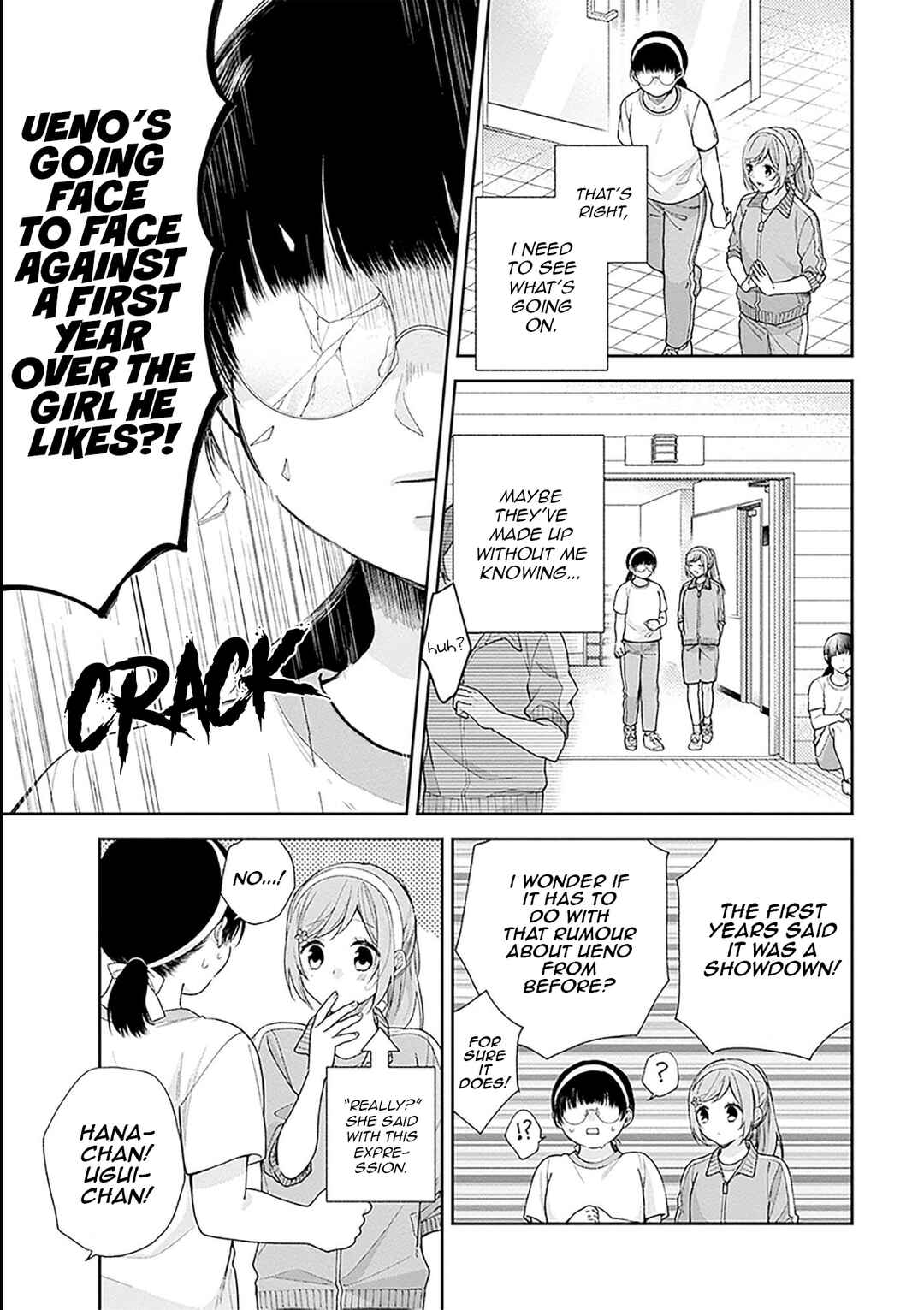 Busu ni Hanataba o. Chapter 52 - Page 5