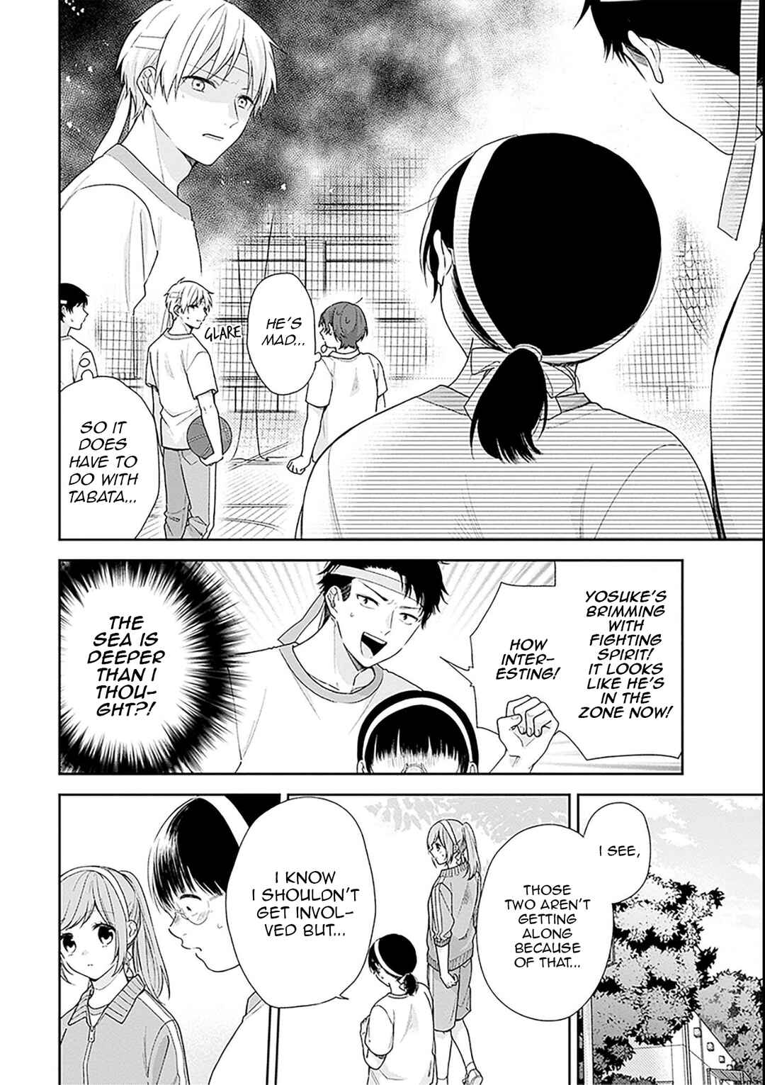 Busu ni Hanataba o. Chapter 52 - Page 8