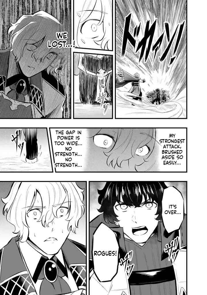 Isekai de Tame Shita Saikyou no Tsukaima wa, Osananajimi no Bishoujo deshita Chapter 12.2 - Page 11