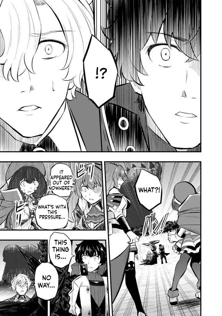 Isekai de Tame Shita Saikyou no Tsukaima wa, Osananajimi no Bishoujo deshita Chapter 12.2 - Page 13