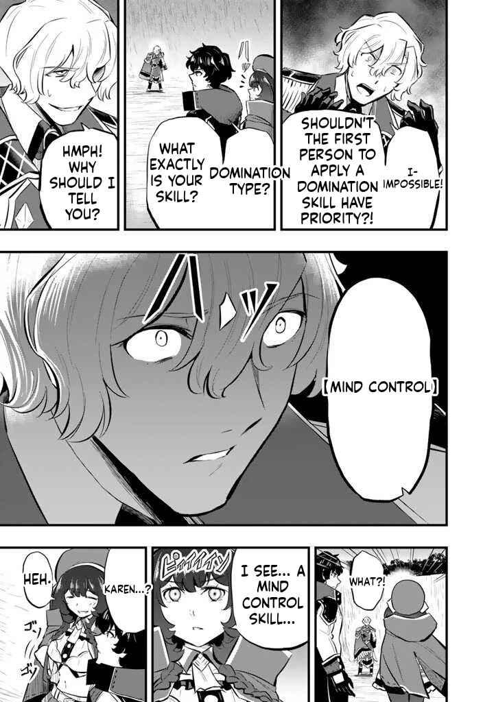 Isekai de Tame Shita Saikyou no Tsukaima wa, Osananajimi no Bishoujo deshita Chapter 12.2 - Page 5