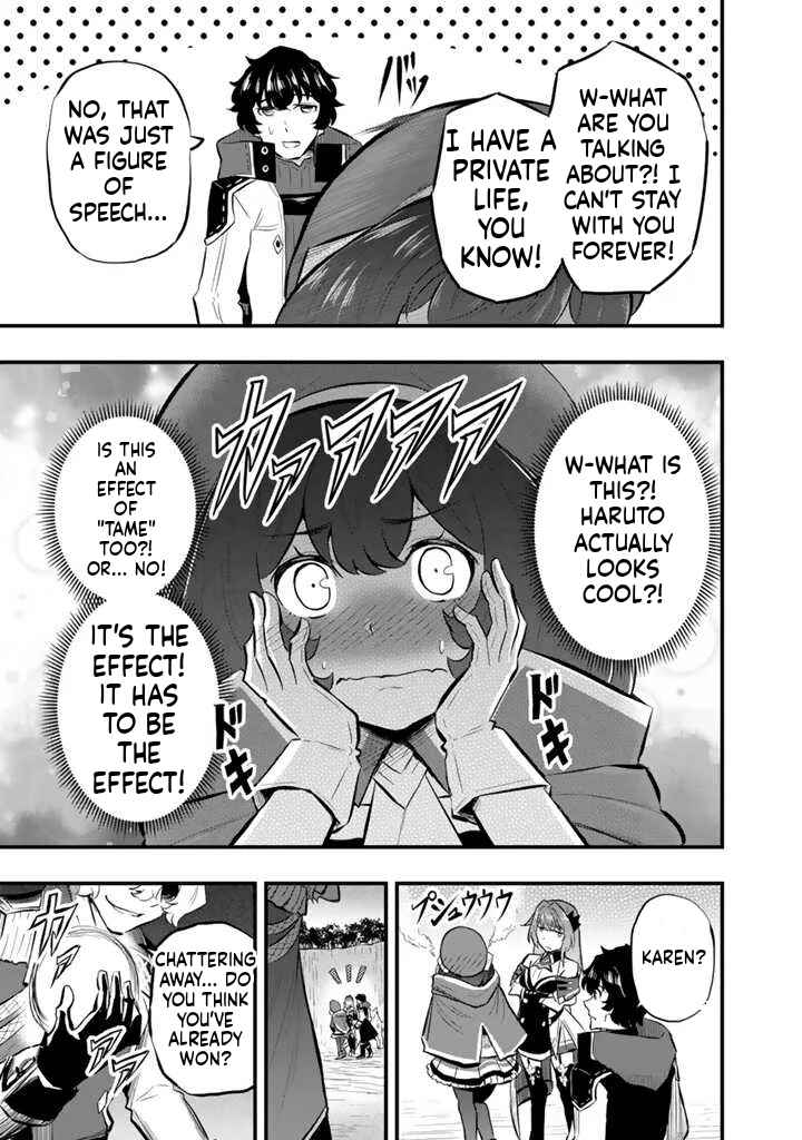 Isekai de Tame Shita Saikyou no Tsukaima wa, Osananajimi no Bishoujo deshita Chapter 12.2 - Page 9