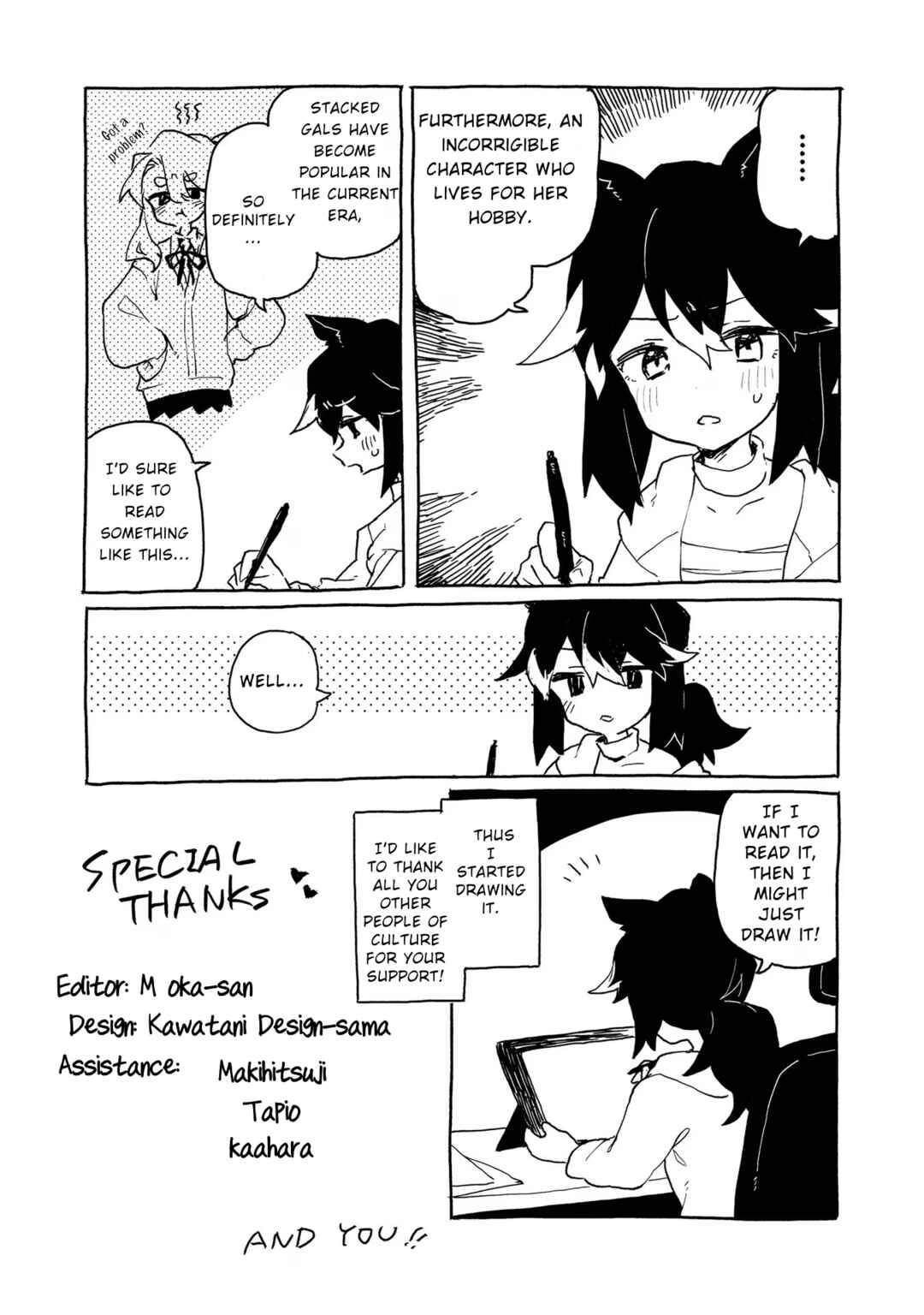 Kimi no Love o Misetekure! Chapter 6.9 - Page 10