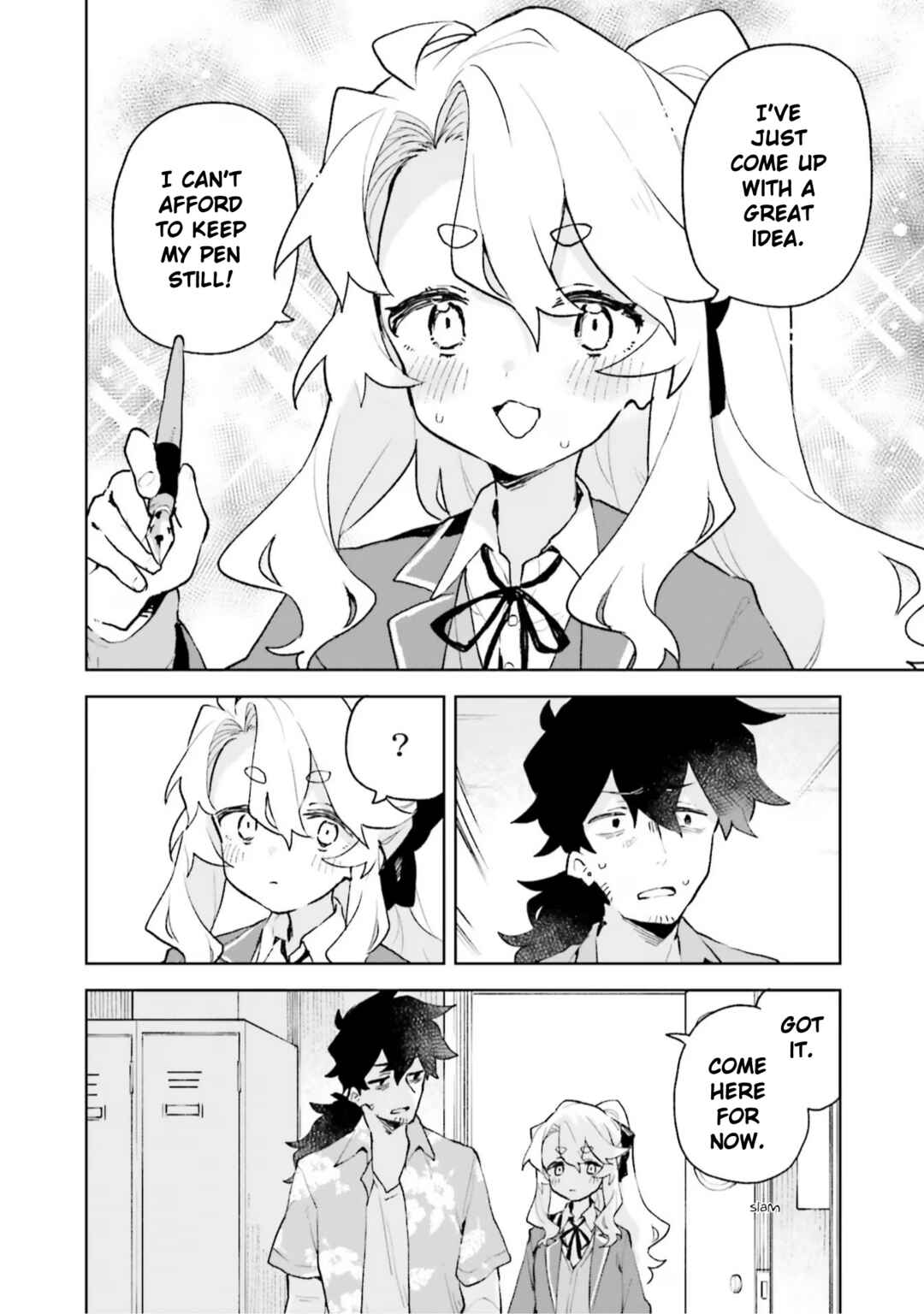 Kimi no Love o Misetekure! Chapter 6.9 - Page 3