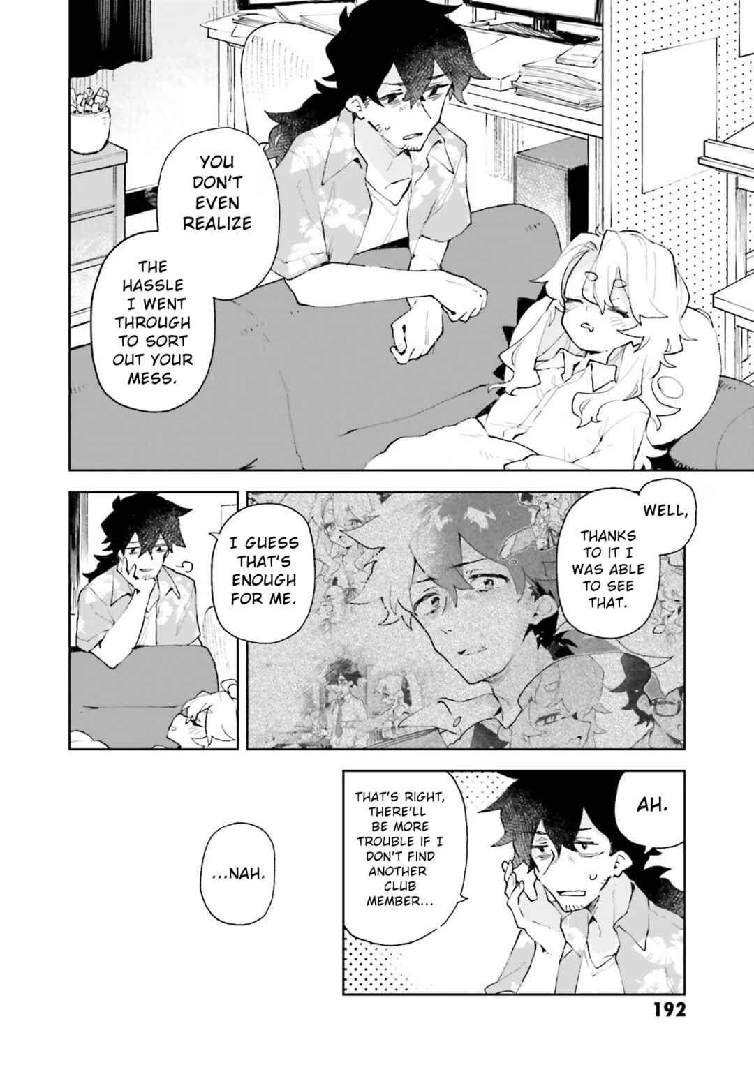 Kimi no Love o Misetekure! Chapter 6.9 - Page 7