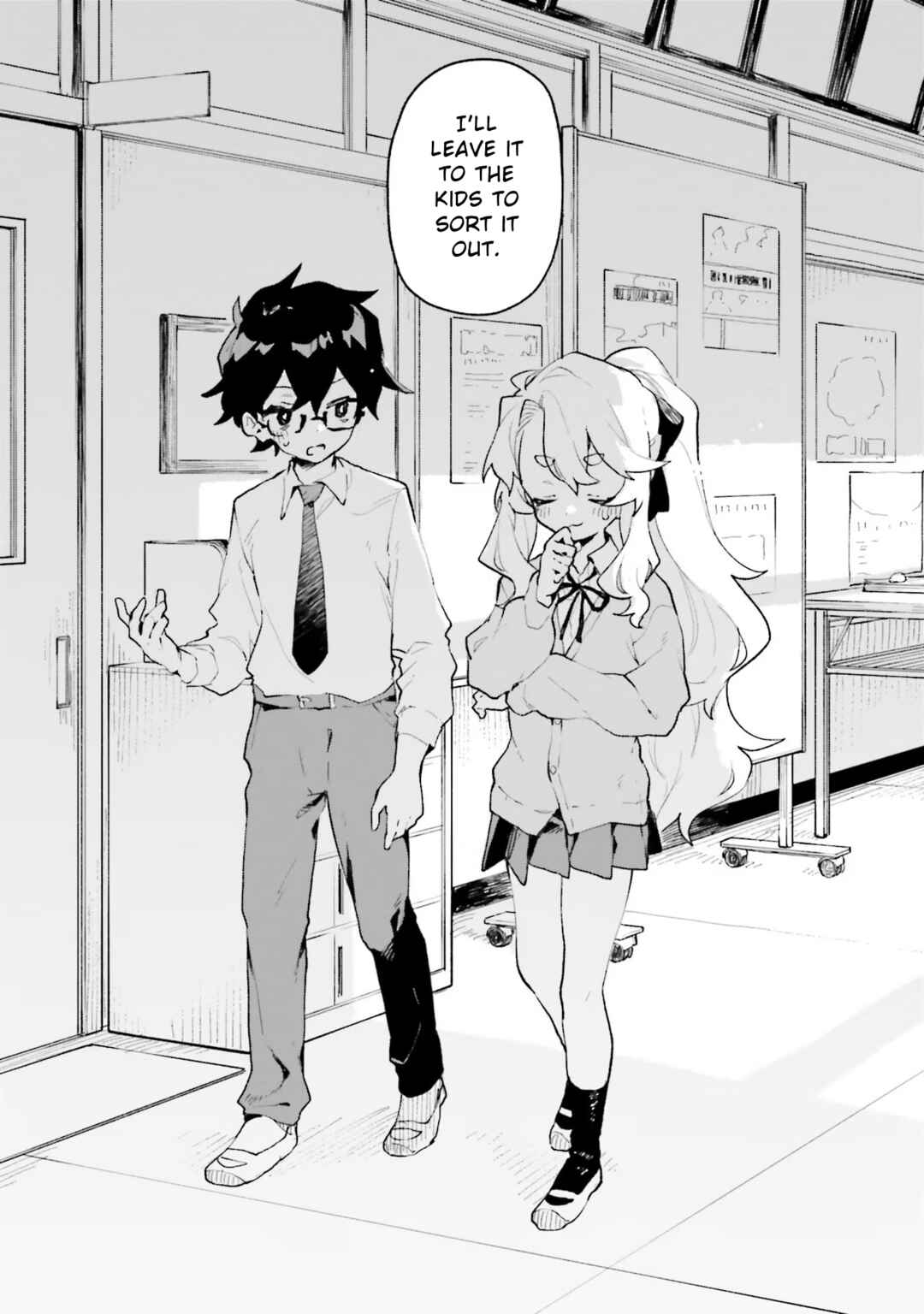 Kimi no Love o Misetekure! Chapter 6.9 - Page 8