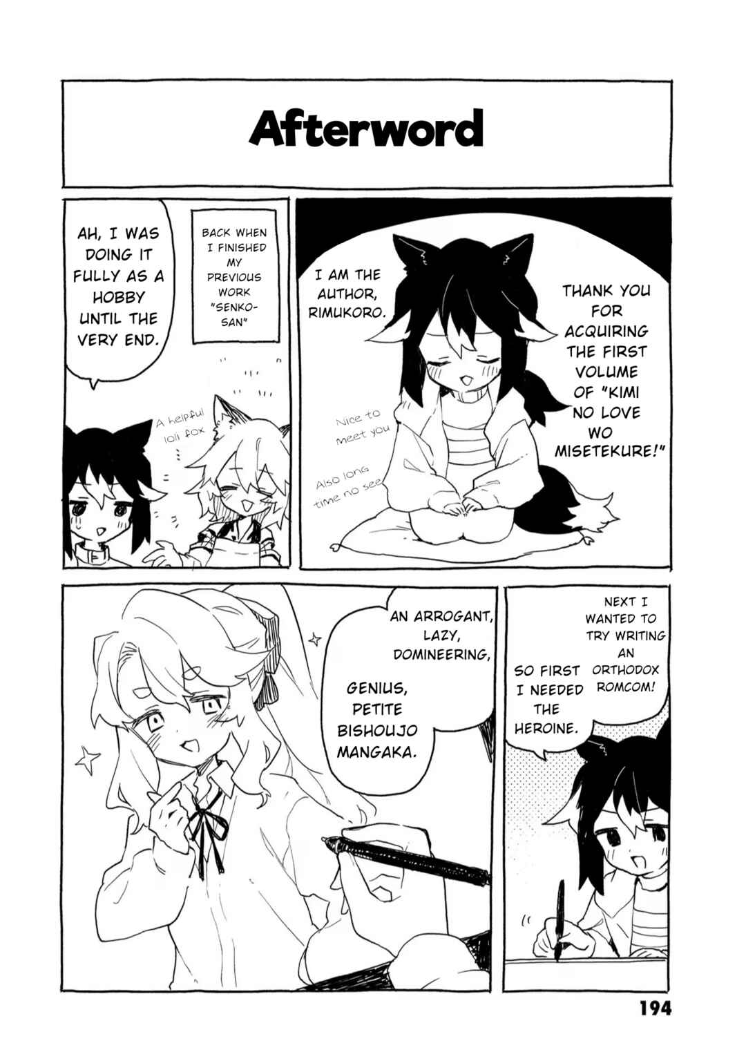 Kimi no Love o Misetekure! Chapter 6.9 - Page 9