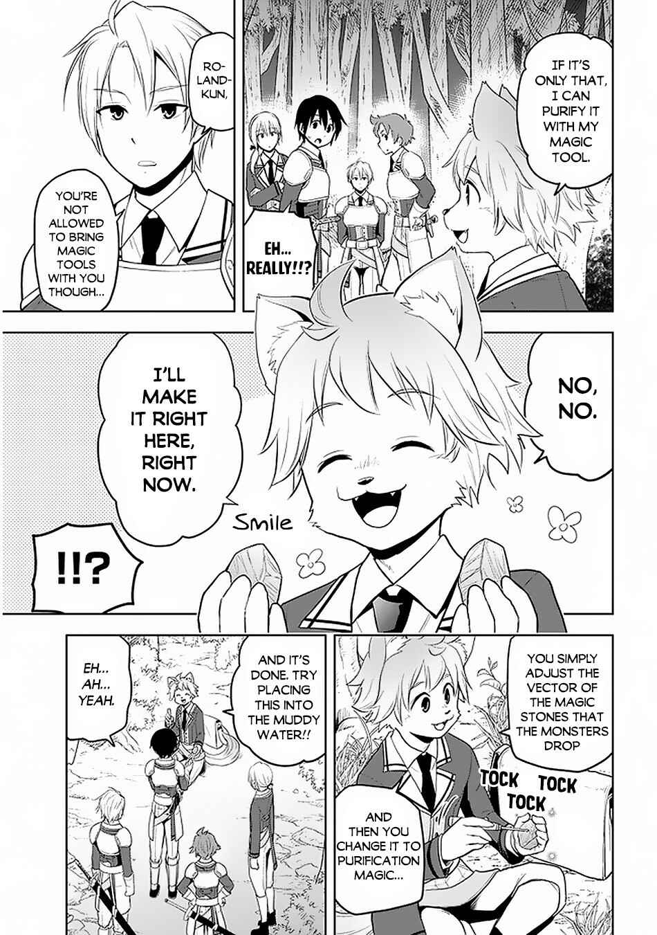 Maseki Gourmet - Mamono no Chikara wo Tabeta Ore wa Saikyou! Chapter 19 - Page 10