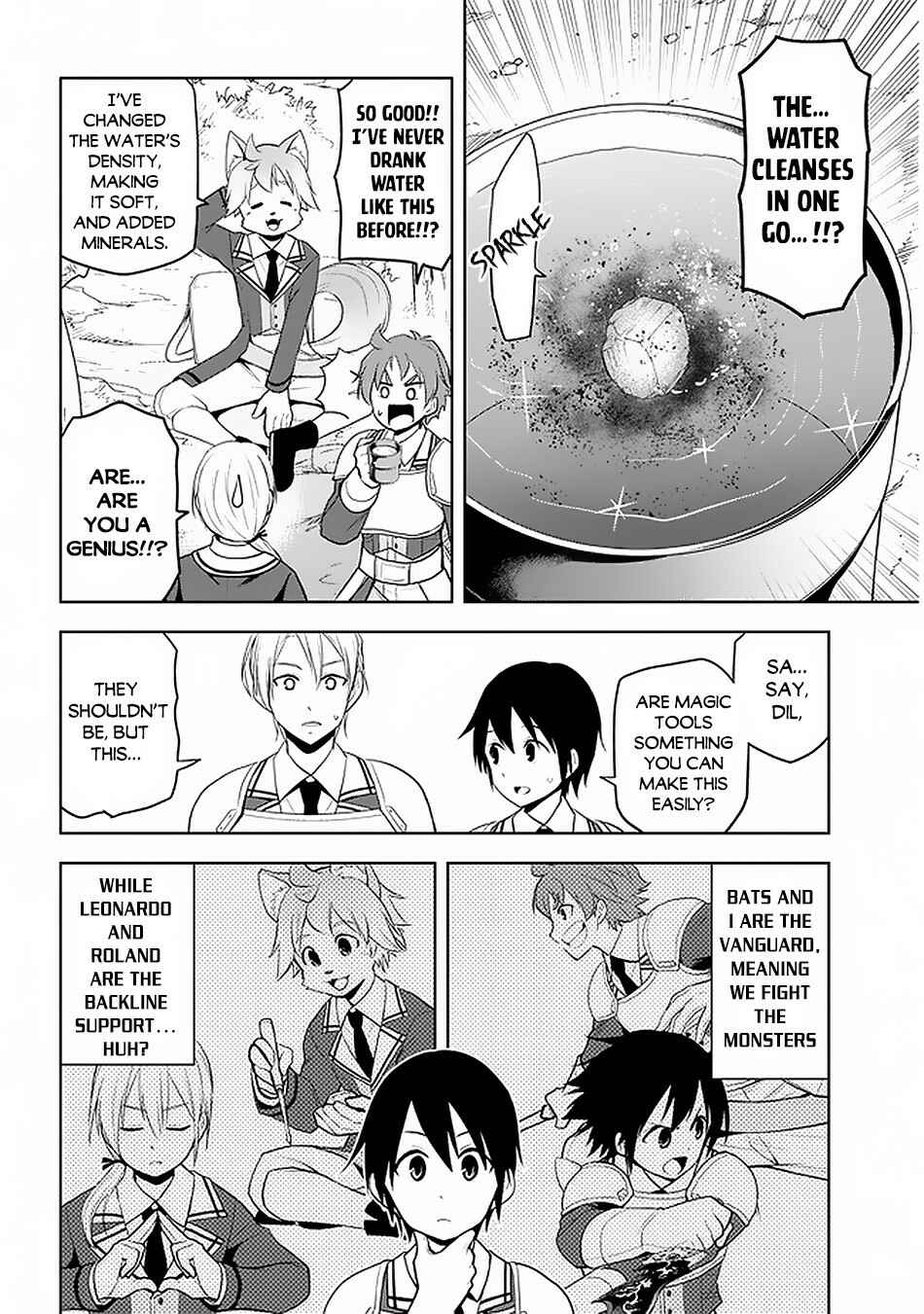 Maseki Gourmet - Mamono no Chikara wo Tabeta Ore wa Saikyou! Chapter 19 - Page 11
