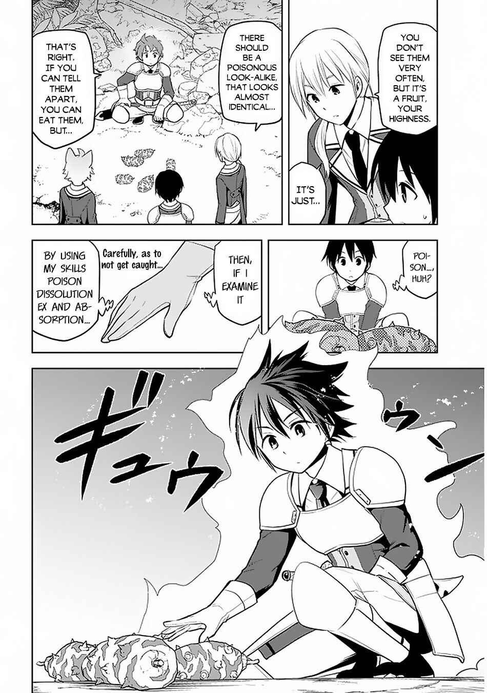 Maseki Gourmet - Mamono no Chikara wo Tabeta Ore wa Saikyou! Chapter 19 - Page 13