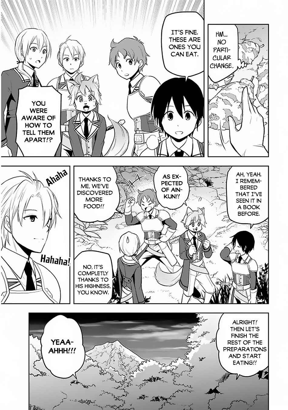 Maseki Gourmet - Mamono no Chikara wo Tabeta Ore wa Saikyou! Chapter 19 - Page 14