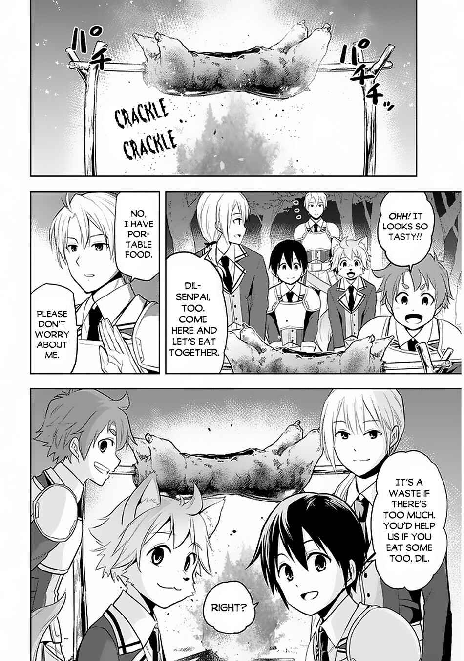 Maseki Gourmet - Mamono no Chikara wo Tabeta Ore wa Saikyou! Chapter 19 - Page 15
