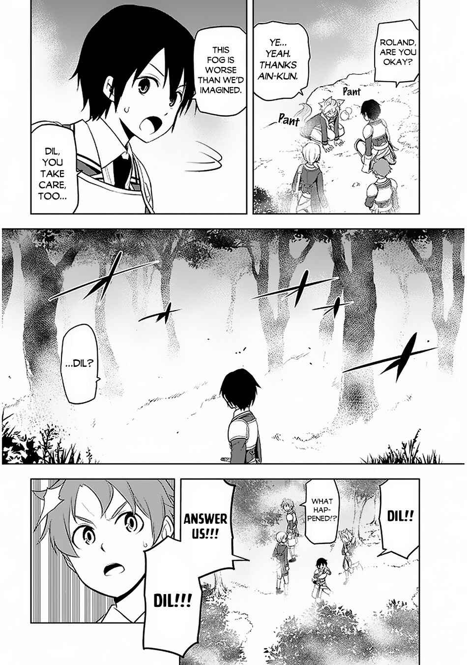 Maseki Gourmet - Mamono no Chikara wo Tabeta Ore wa Saikyou! Chapter 19 - Page 21