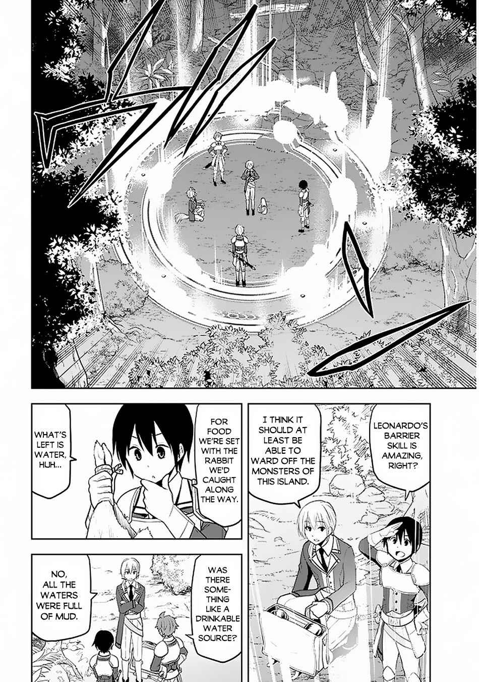 Maseki Gourmet - Mamono no Chikara wo Tabeta Ore wa Saikyou! Chapter 19 - Page 9
