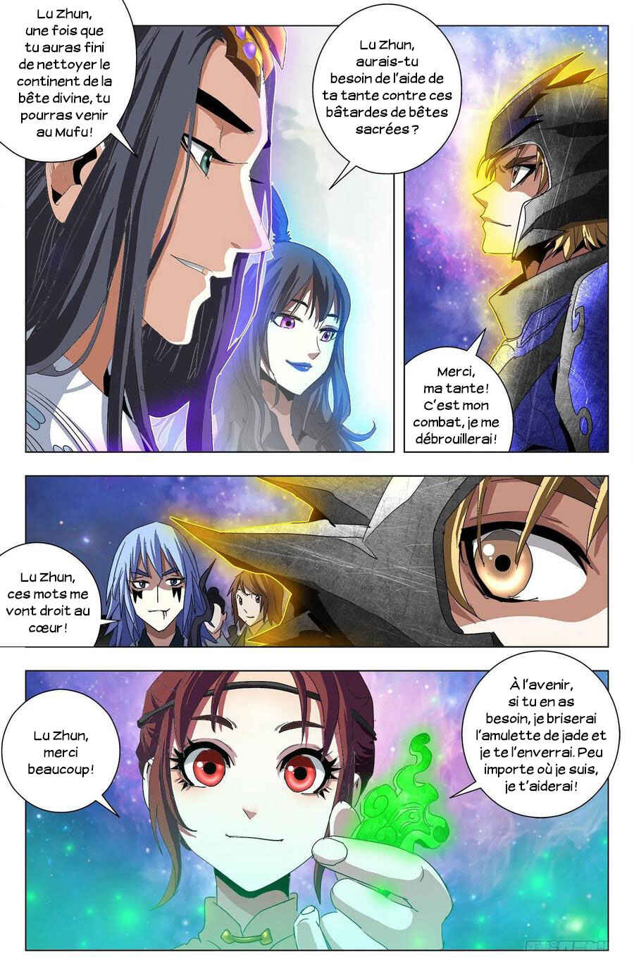 Fights Break Sphere – Return of the Beasts Chapter 84 - Page 16