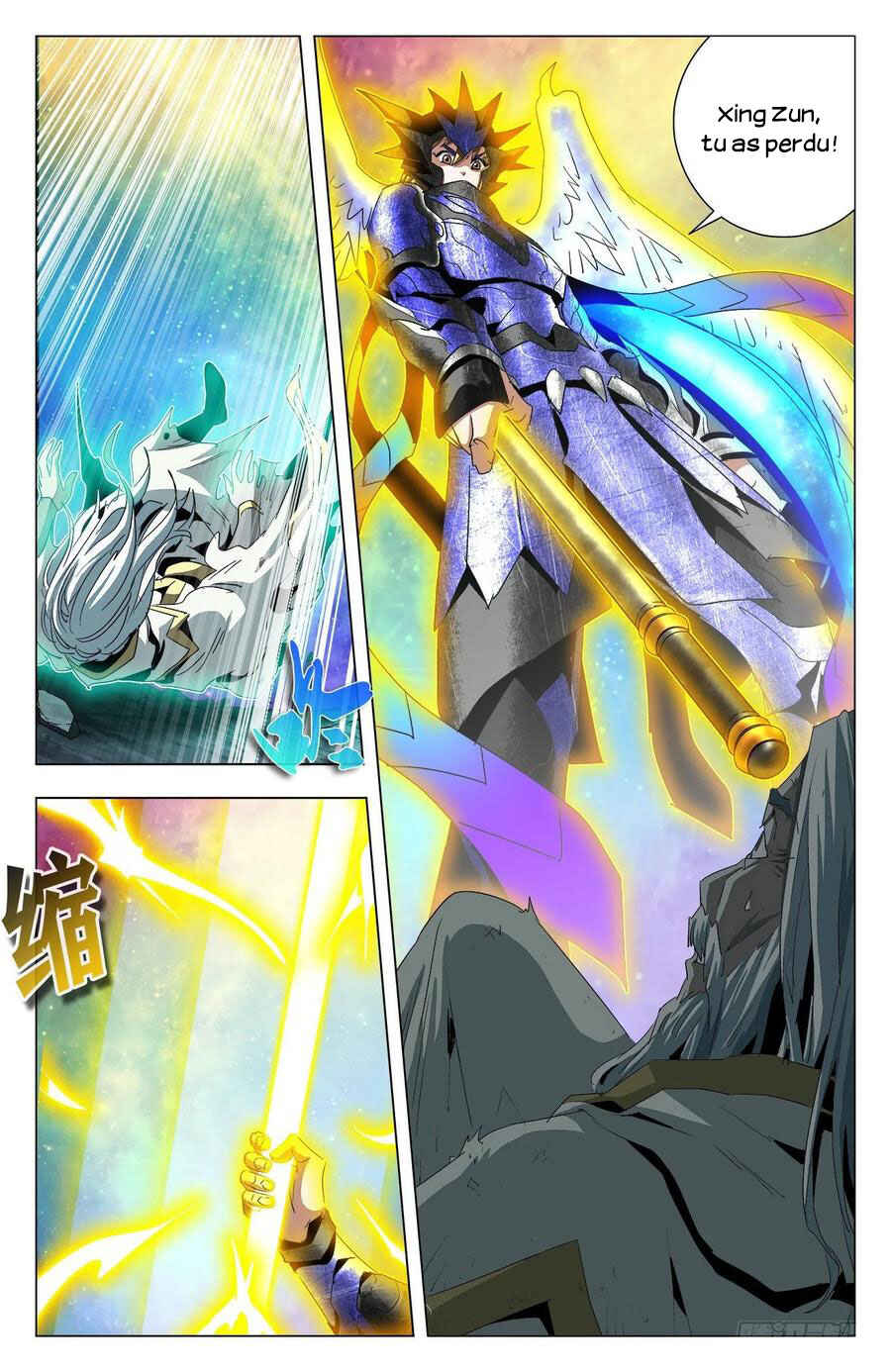 Fights Break Sphere – Return of the Beasts Chapter 84 - Page 7