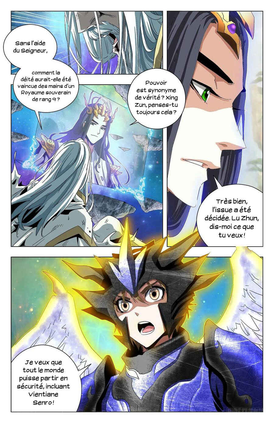 Fights Break Sphere – Return of the Beasts Chapter 84 - Page 8