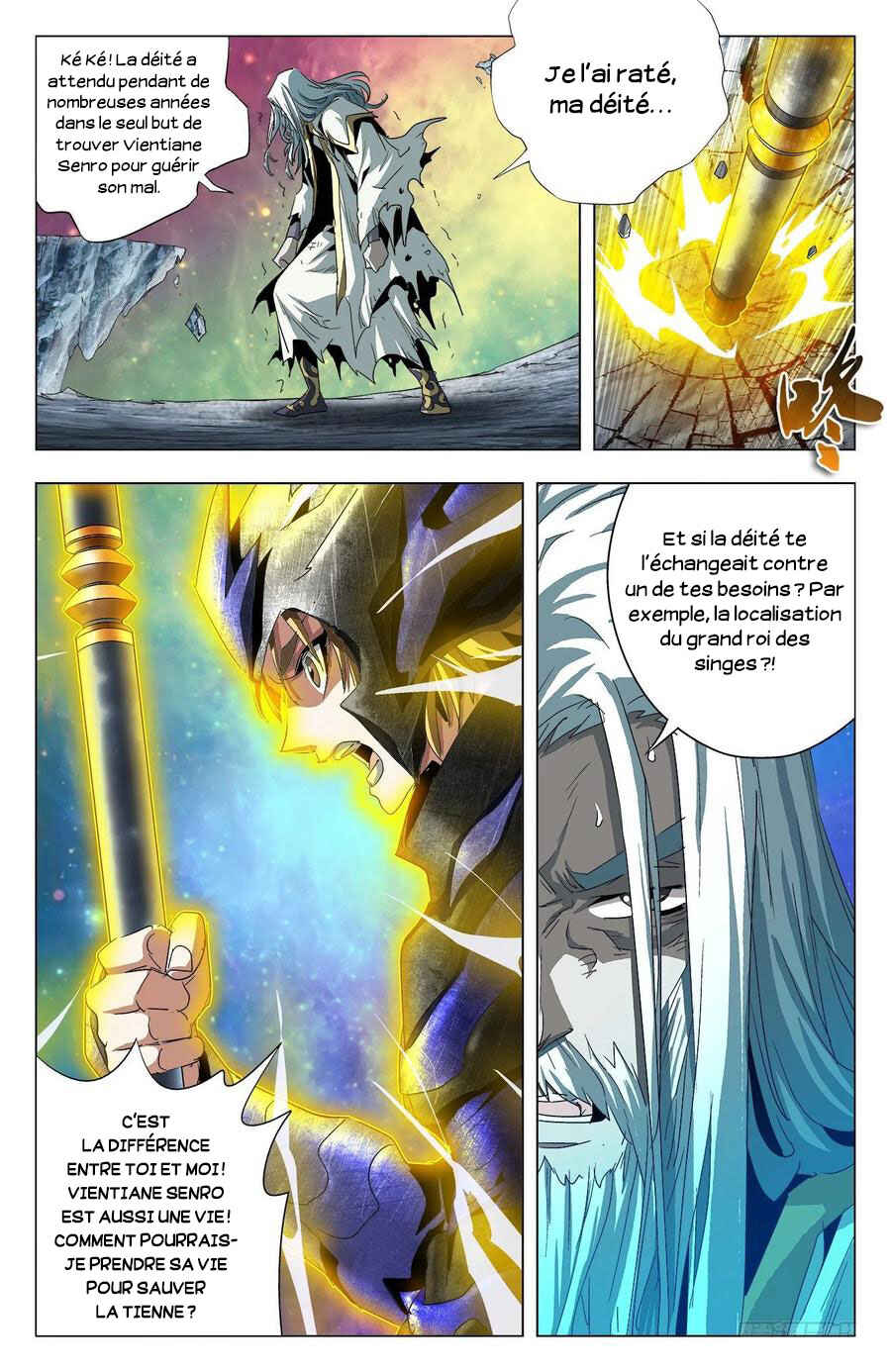 Fights Break Sphere – Return of the Beasts Chapter 84 - Page 9