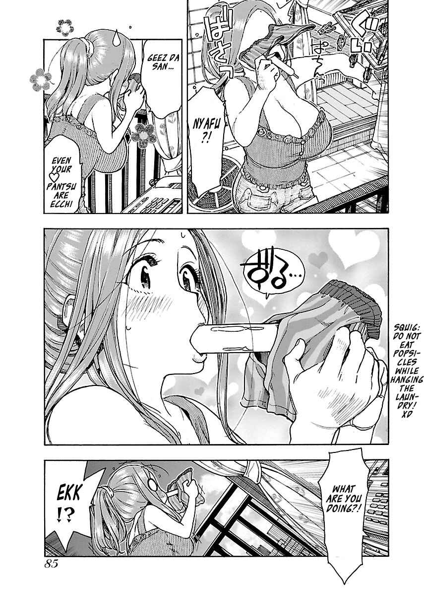 Oku-san Chapter 72 - Page 7