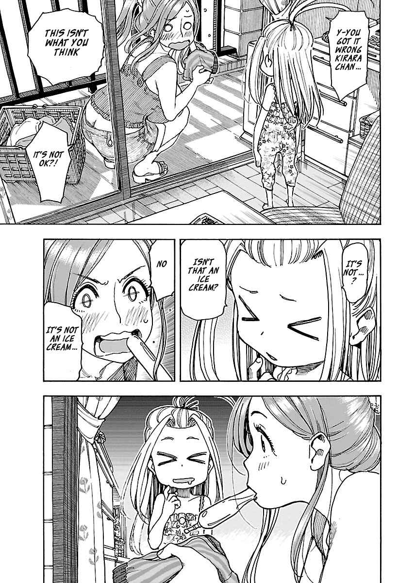 Oku-san Chapter 72 - Page 9