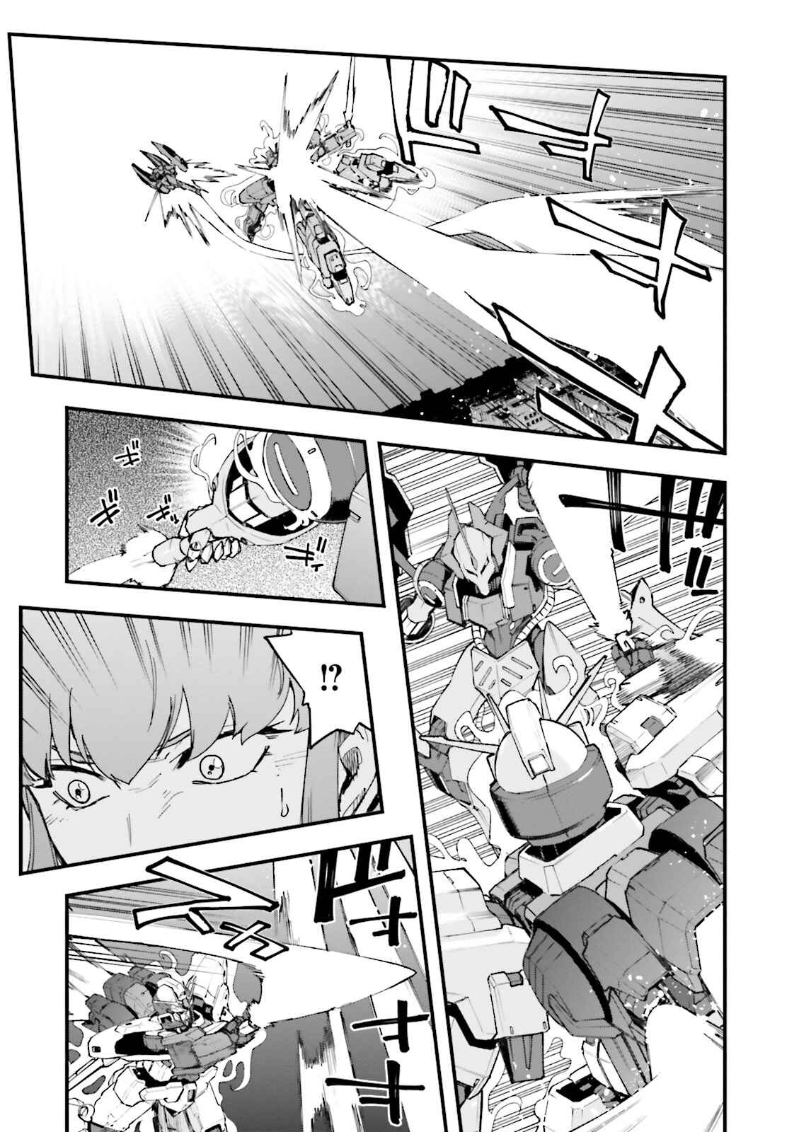 Mobile Suit Gundam: Walpurgis Chapter 5 - Page 14