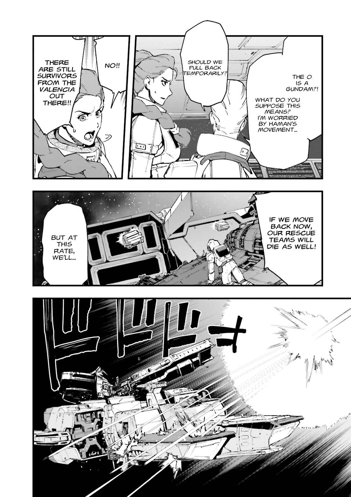 Mobile Suit Gundam: Walpurgis Chapter 5 - Page 19