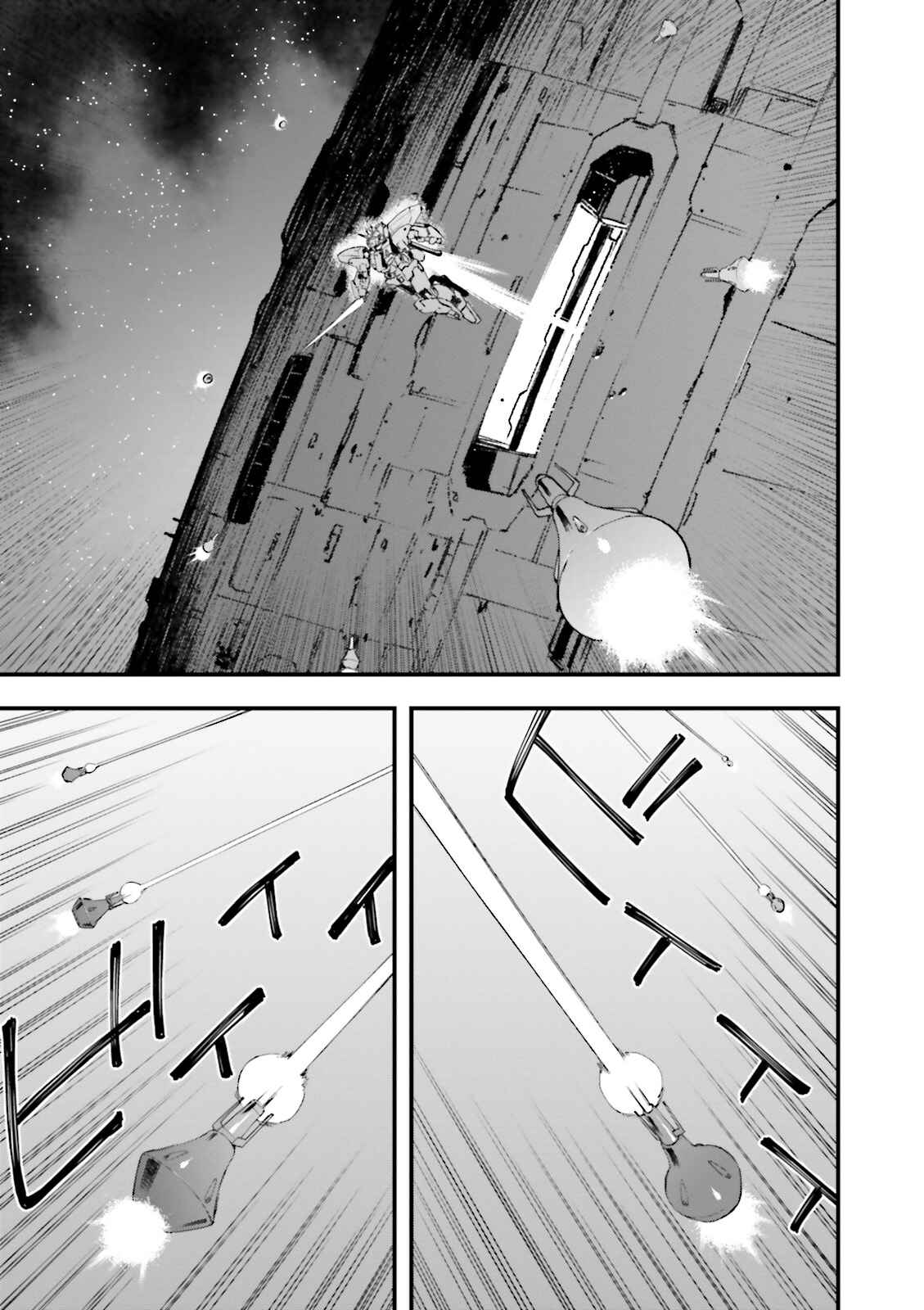 Mobile Suit Gundam: Walpurgis Chapter 5 - Page 23