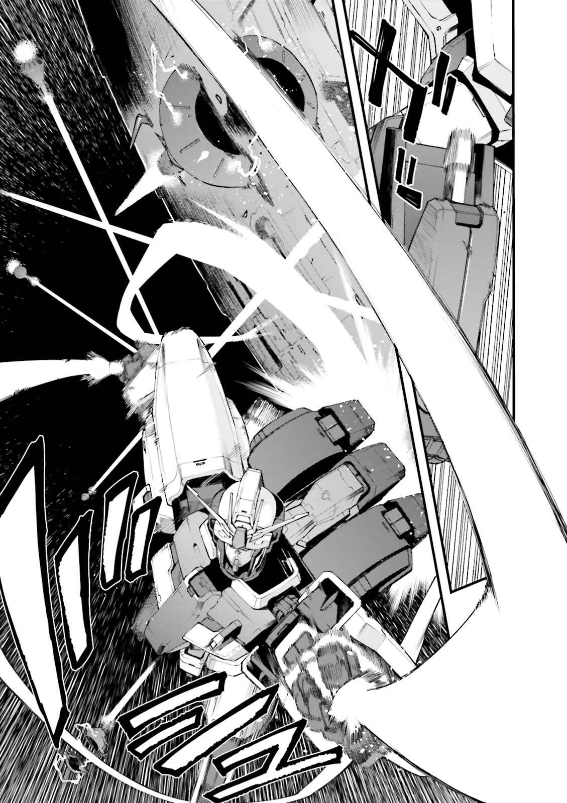 Mobile Suit Gundam: Walpurgis Chapter 5 - Page 25