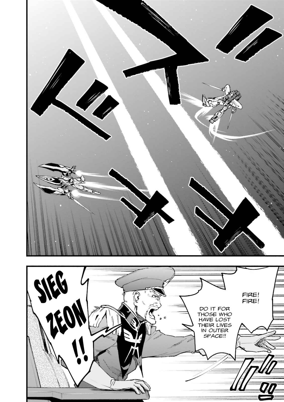 Mobile Suit Gundam: Walpurgis Chapter 5 - Page 30