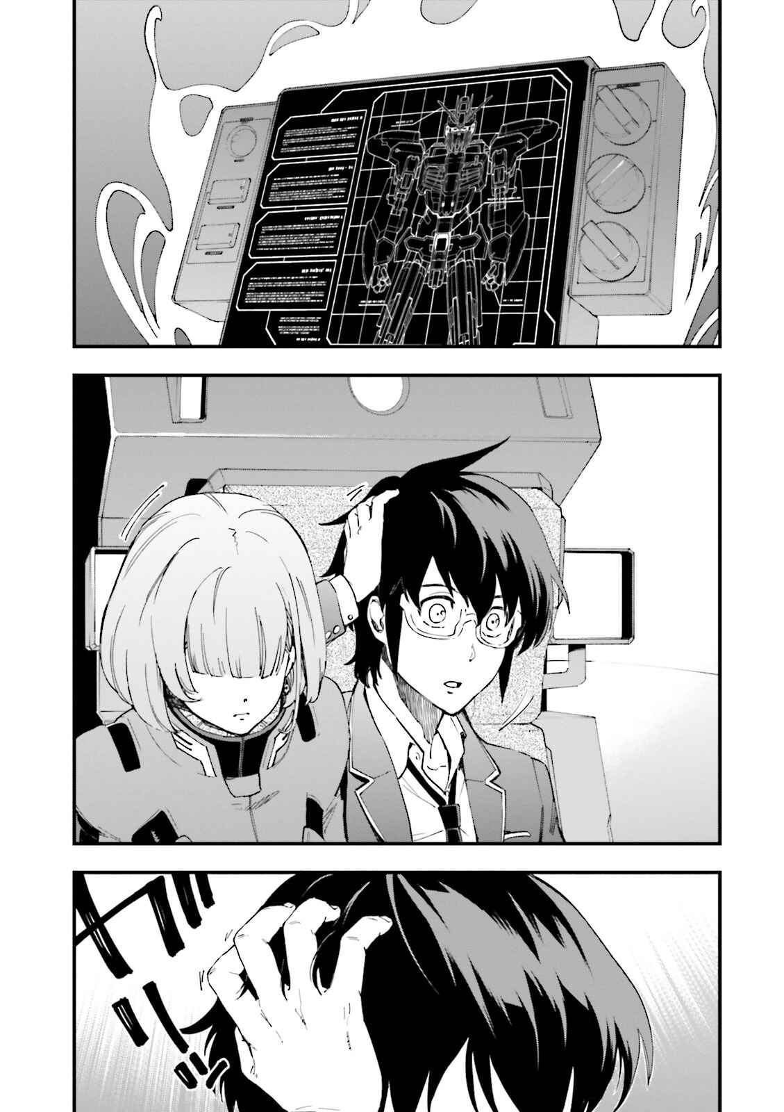 Mobile Suit Gundam: Walpurgis Chapter 5 - Page 5