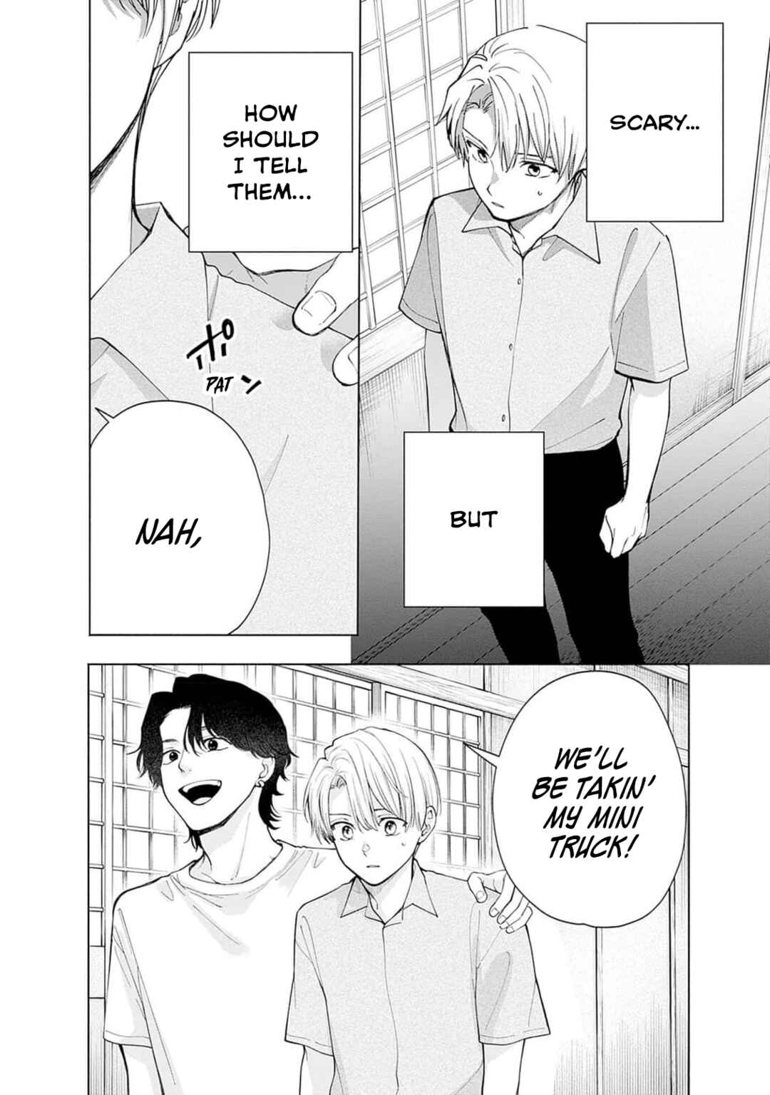 Akatsuki ni Sazanami Chapter 4 - Page 22