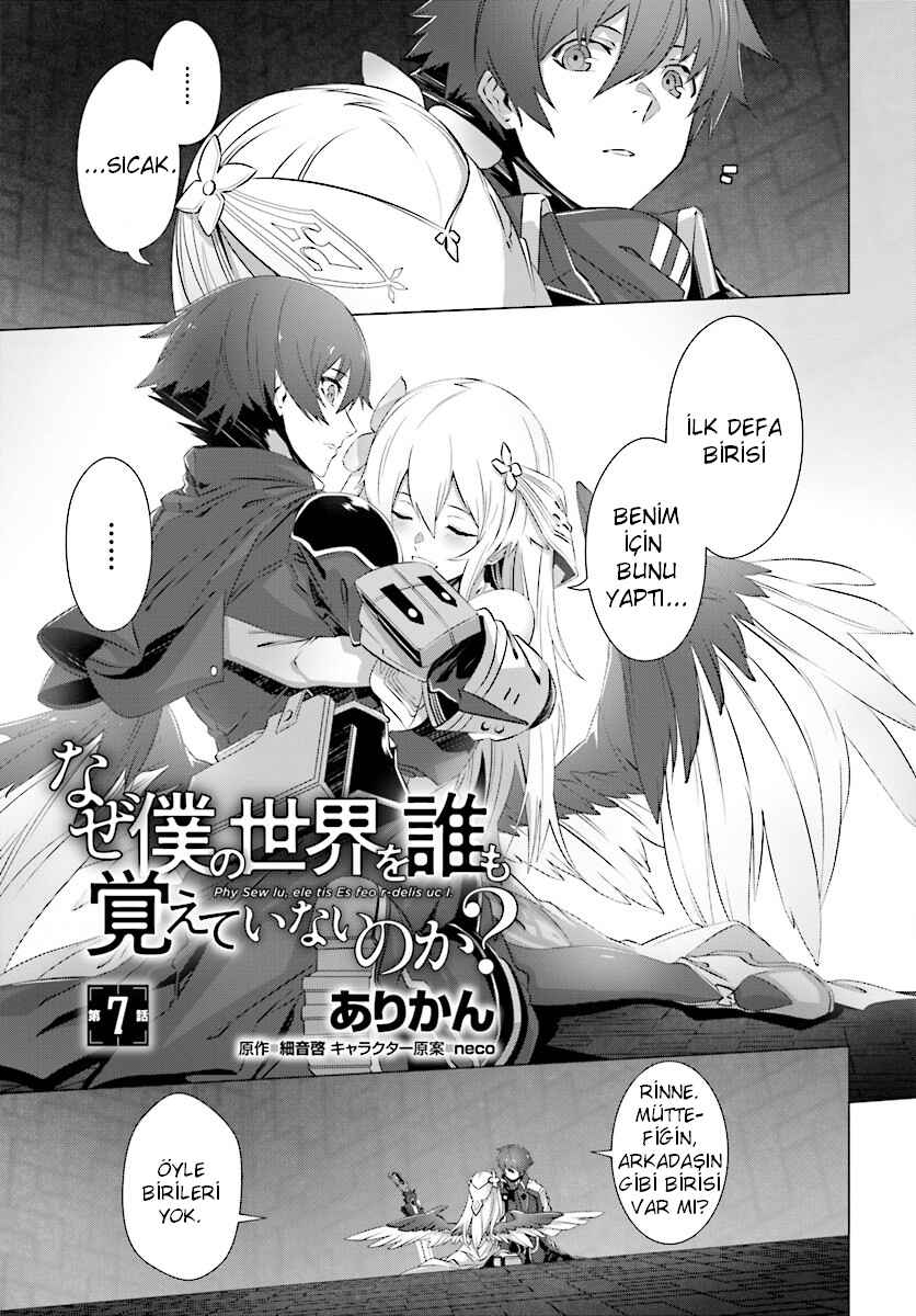 Naze Boku no Sekai wo Daremo Oboeteinai no ka? Chapter 7 - Page 1
