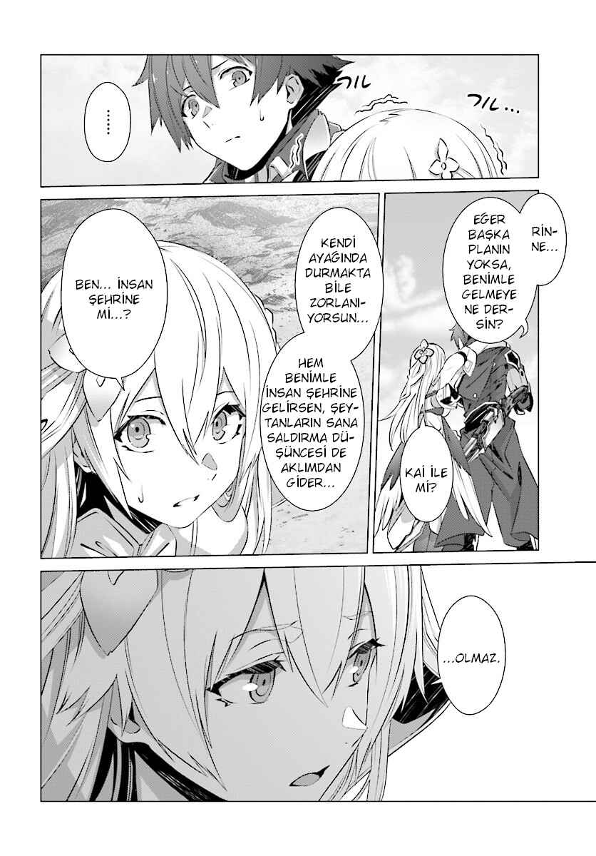 Naze Boku no Sekai wo Daremo Oboeteinai no ka? Chapter 7 - Page 14