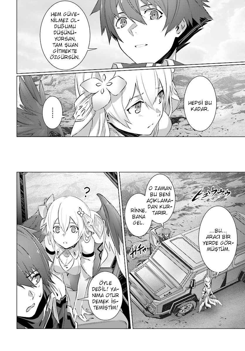 Naze Boku no Sekai wo Daremo Oboeteinai no ka? Chapter 7 - Page 16