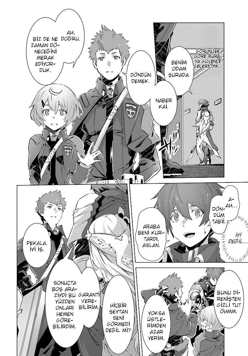 Naze Boku no Sekai wo Daremo Oboeteinai no ka? Chapter 7 - Page 24