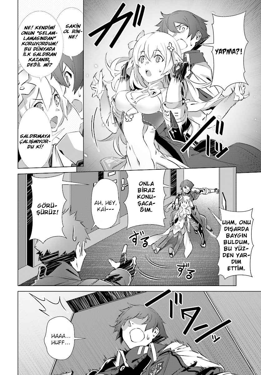 Naze Boku no Sekai wo Daremo Oboeteinai no ka? Chapter 7 - Page 26